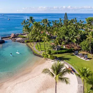 Courtyard By Marriott King Kamehameha's Kona 3* Kailua-Kona